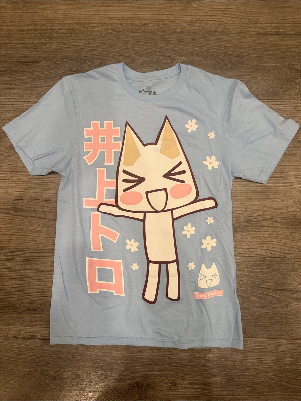 Ripple Junction Doko Demo Issyo Toro Inoue Tee Men’s Size Small